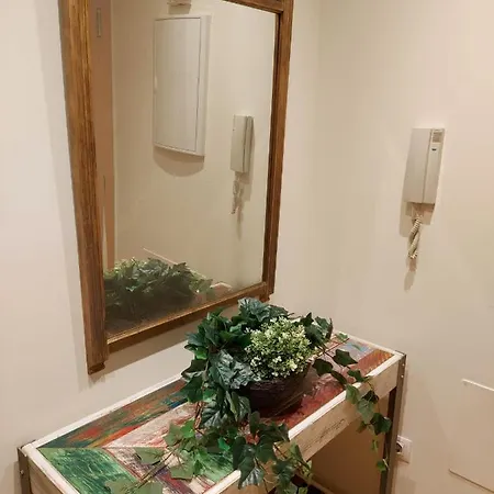 Appartamento Arco 4 Fontan Loft *